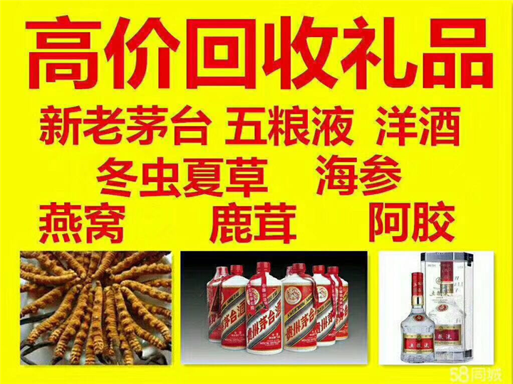 巴音郭楞案例展示