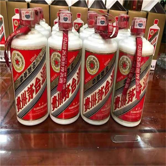 巴音郭楞临沂莒南茅台老酒回收价格哪里回收(附近上门回收茅台酒）?