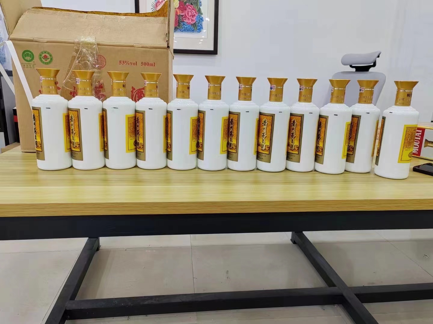 巴音郭楞1986年茅台酒回收行情商家[回收茅台酒商家]